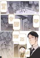 MAIDEN SINGULARITY Chapter 5 / 乙女の特異性 - 第5章 Page 18 Preview