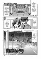 Genjitsu Sekai Cheat Nawashi / 井上よしひさ] 現実世界チート縄師 Page 133 Preview