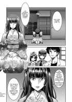 Genjitsu Sekai Cheat Nawashi / 井上よしひさ] 現実世界チート縄師 Page 137 Preview