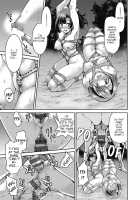 Genjitsu Sekai Cheat Nawashi / 井上よしひさ] 現実世界チート縄師 Page 187 Preview