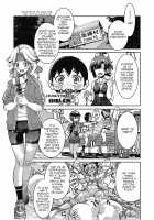Genjitsu Sekai Cheat Nawashi / 井上よしひさ] 現実世界チート縄師 Page 195 Preview
