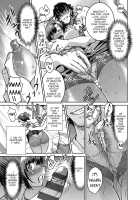 Genjitsu Sekai Cheat Nawashi / 井上よしひさ] 現実世界チート縄師 Page 25 Preview
