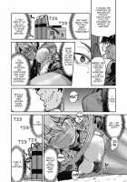 Genjitsu Sekai Cheat Nawashi / 井上よしひさ] 現実世界チート縄師 Page 50 Preview