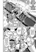 Genjitsu Sekai Cheat Nawashi / 井上よしひさ] 現実世界チート縄師 Page 84 Preview