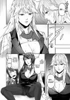 How To Subvert an Ally of Justice / 正義の味方を堕とす方法 Page 20 Preview