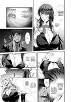 How To Subvert an Ally of Justice / 正義の味方を堕とす方法 Page 23 Preview
