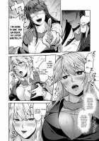 How To Subvert an Ally of Justice / 正義の味方を堕とす方法 Page 24 Preview