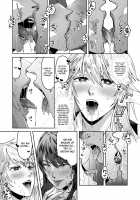 How To Subvert an Ally of Justice / 正義の味方を堕とす方法 Page 25 Preview