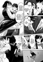 How To Subvert an Ally of Justice / 正義の味方を堕とす方法 Page 34 Preview