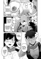 How To Subvert an Ally of Justice / 正義の味方を堕とす方法 Page 35 Preview