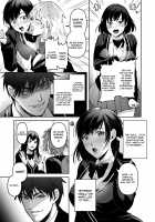 How To Subvert an Ally of Justice / 正義の味方を堕とす方法 Page 45 Preview