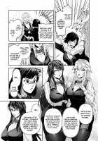 How To Subvert an Ally of Justice / 正義の味方を堕とす方法 Page 5 Preview