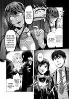 How To Subvert an Ally of Justice / 正義の味方を堕とす方法 Page 8 Preview
