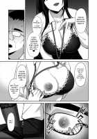 An Office Lady's Behind The Scenes Masochistic Onahole Training / 泡沫～裏垢ドM派遣OLオナホ調教～ Page 12 Preview