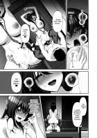 An Office Lady's Behind The Scenes Masochistic Onahole Training / 泡沫～裏垢ドM派遣OLオナホ調教～ Page 28 Preview