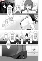 An Office Lady's Behind The Scenes Masochistic Onahole Training / 泡沫～裏垢ドM派遣OLオナホ調教～ Page 2 Preview