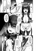 An Office Lady's Behind The Scenes Masochistic Onahole Training / 泡沫～裏垢ドM派遣OLオナホ調教～ Page 36 Preview