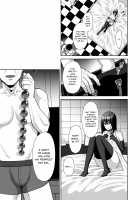 An Office Lady's Behind The Scenes Masochistic Onahole Training / 泡沫～裏垢ドM派遣OLオナホ調教～ Page 46 Preview