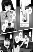An Office Lady's Behind The Scenes Masochistic Onahole Training / 泡沫～裏垢ドM派遣OLオナホ調教～ Page 4 Preview
