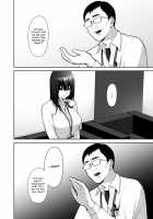 An Office Lady's Behind The Scenes Masochistic Onahole Training / 泡沫～裏垢ドM派遣OLオナホ調教～ Page 7 Preview