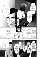 An Office Lady's Behind The Scenes Masochistic Onahole Training / 泡沫～裏垢ドM派遣OLオナホ調教～ Page 8 Preview
