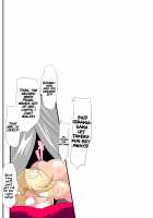 Hero no Yuuutsu Inran Rehabilitation Kanketsuhen / ヒーローの憂鬱 淫乱リハビリテーション完結編 Page 31 Preview