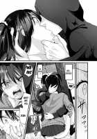 Protect Me! Body Swapped Mindbroken Ahegao Onii-chan! / 護って! 入れ替わりアへ堕ちお兄さん Page 7 Preview
