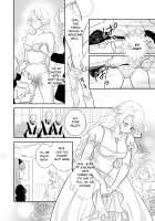 Misogyny Conquest / 「R・グループ」ミソジニー・コンクエスト [r-groop] [Original] Thumbnail Page 11