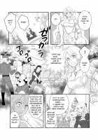 Misogyny Conquest / 「R・グループ」ミソジニー・コンクエスト [r-groop] [Original] Thumbnail Page 14