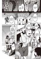 Kuroi-san wa Chou Kashikoi [Yatsuki Hiyori] [Original] Thumbnail Page 05