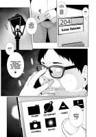 HYPNO BLINK / ヒプノブリンク 1-16 [Sakamata Nerimono] [Original] Thumbnail Page 03