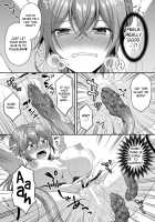 Flowers Blooming in Knight's Love Nectar / 騎士は淫蜜に花咲く Page 11 Preview