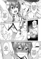 Flowers Blooming in Knight's Love Nectar / 騎士は淫蜜に花咲く Page 7 Preview