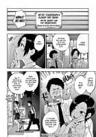 Muramata-san no Himitsu / 村又さんの秘密 + 4Pリーフレット [Igumox] [Original] Thumbnail Page 12