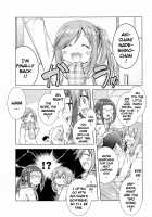 Inuyama Aoi-chan to Icha Camp Soushuuhen / 犬山あおいちゃんとイチャ♥キャン△総集編 Page 20 Preview