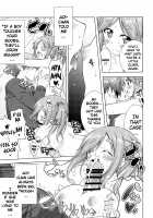 Inuyama Aoi-chan to Icha Camp Soushuuhen / 犬山あおいちゃんとイチャ♥キャン△総集編 Page 24 Preview