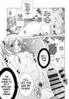 Inuyama Aoi-chan to Icha Camp Soushuuhen / 犬山あおいちゃんとイチャ♥キャン△総集編 Page 28 Preview