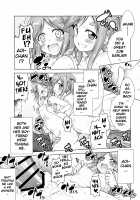 Inuyama Aoi-chan to Icha Camp Soushuuhen / 犬山あおいちゃんとイチャ♥キャン△総集編 Page 30 Preview