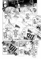 Inuyama Aoi-chan to Icha Camp Soushuuhen / 犬山あおいちゃんとイチャ♥キャン△総集編 Page 47 Preview