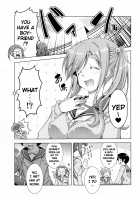 Inuyama Aoi-chan to Icha Camp Soushuuhen / 犬山あおいちゃんとイチャ♥キャン△総集編 Page 4 Preview