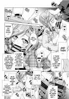 Inuyama Aoi-chan to Icha Camp Soushuuhen / 犬山あおいちゃんとイチャ♥キャン△総集編 Page 59 Preview