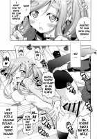Inuyama Aoi-chan to Icha Camp Soushuuhen / 犬山あおいちゃんとイチャ♥キャン△総集編 Page 64 Preview