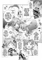 Inuyama Aoi-chan to Icha Camp Soushuuhen / 犬山あおいちゃんとイチャ♥キャン△総集編 Page 76 Preview