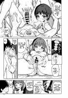 Nanakadashi SeX!! / ななかだし♥せっX!! [Noji] [Original] Thumbnail Page 12