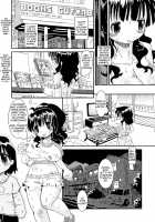 Mama ni wa Kanawanai / ママにはかなわない [Hoshino Darts] [Original] Thumbnail Page 09