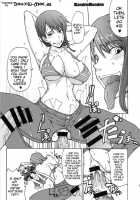 Naburida / 嬲蛇 準備号 [Matou] [One Piece] Thumbnail Page 03
