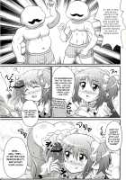 There is little entertainment in the Madoka world / まど界は娯楽が少ない Page 12 Preview