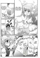 There is little entertainment in the Madoka world / まど界は娯楽が少ない Page 16 Preview