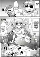 There is little entertainment in the Madoka world / まど界は娯楽が少ない Page 6 Preview