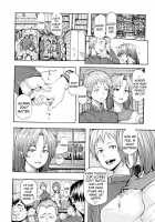 The Value Of Love / 愛の値打ち [Kizuki Rei] [Original] Thumbnail Page 14